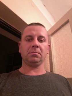 bigfefe, 49 �ves f�rfi, V�s�rosnam�ny